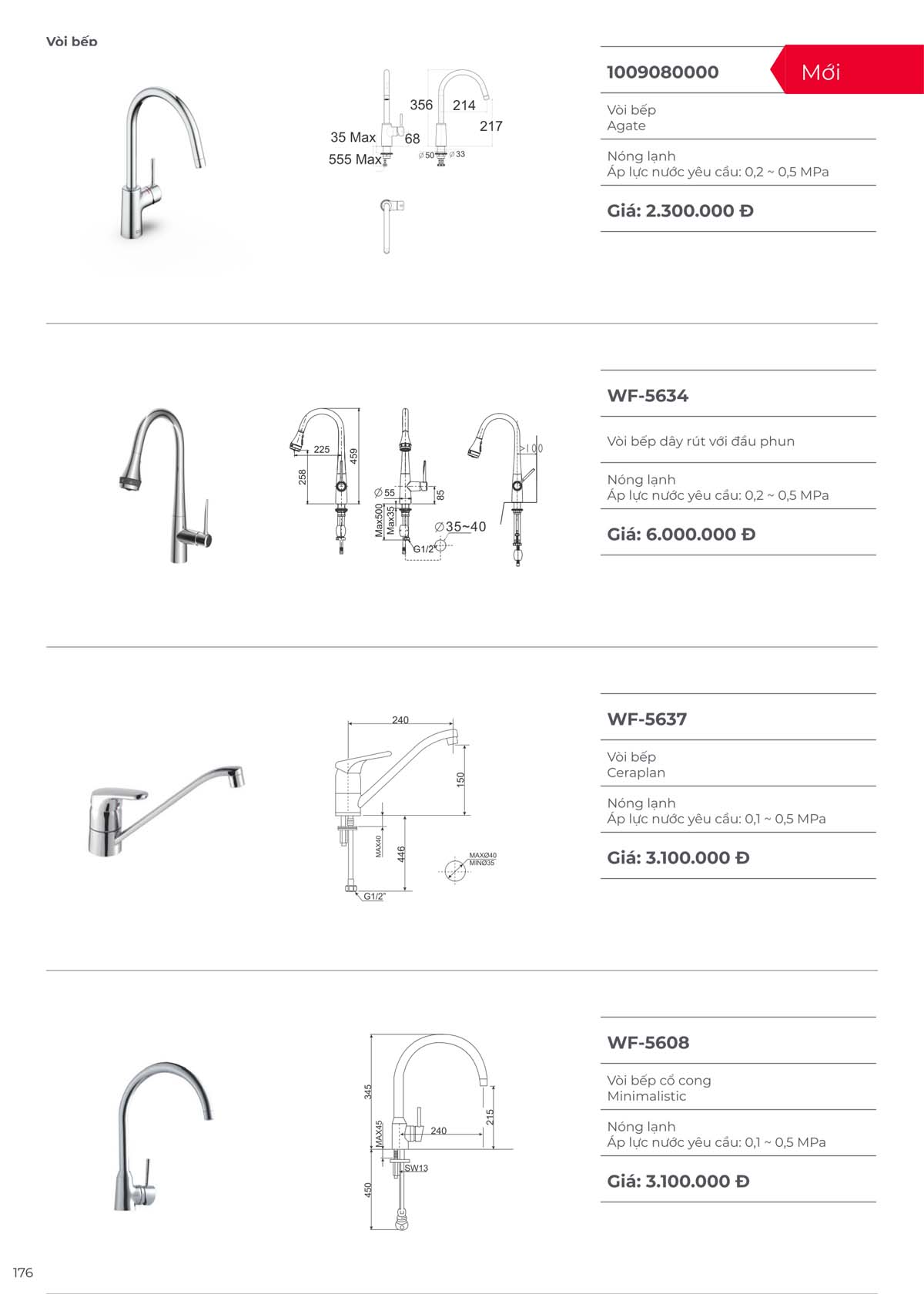 Catalogue Thiet bi ve sinh American Standard moi nhat 09 2024 175