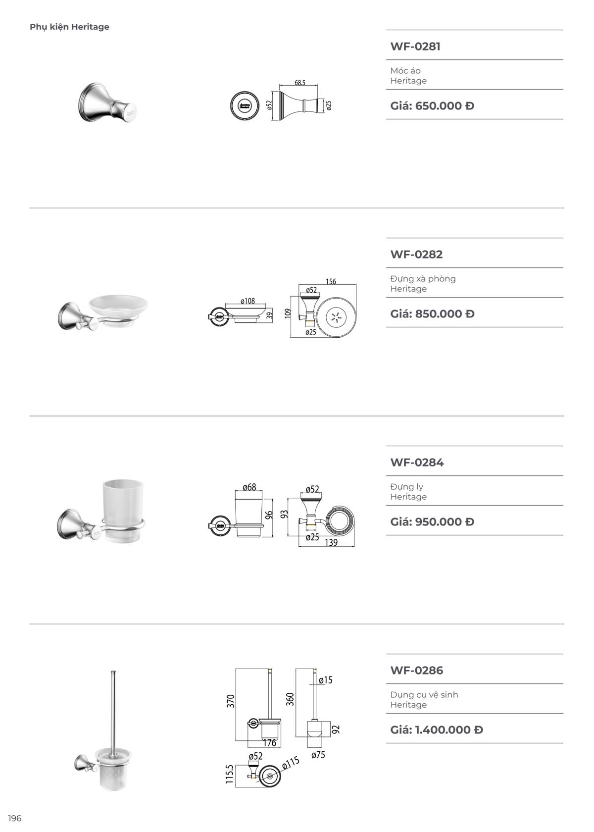 Catalogue Thiet bi ve sinh American Standard moi nhat 09 2024 195