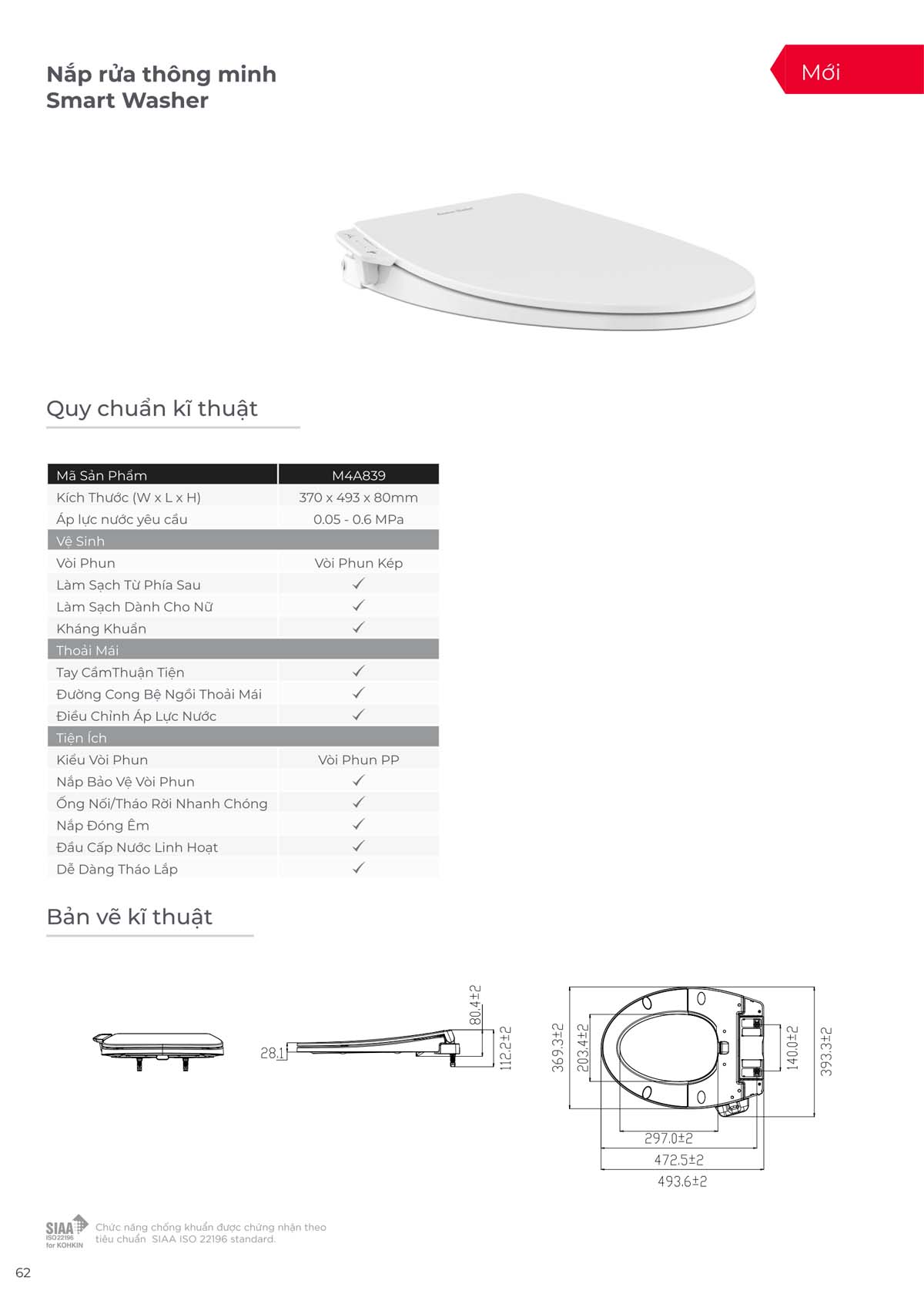 Catalogue Thiet bi ve sinh American Standard moi nhat 09 2024 61