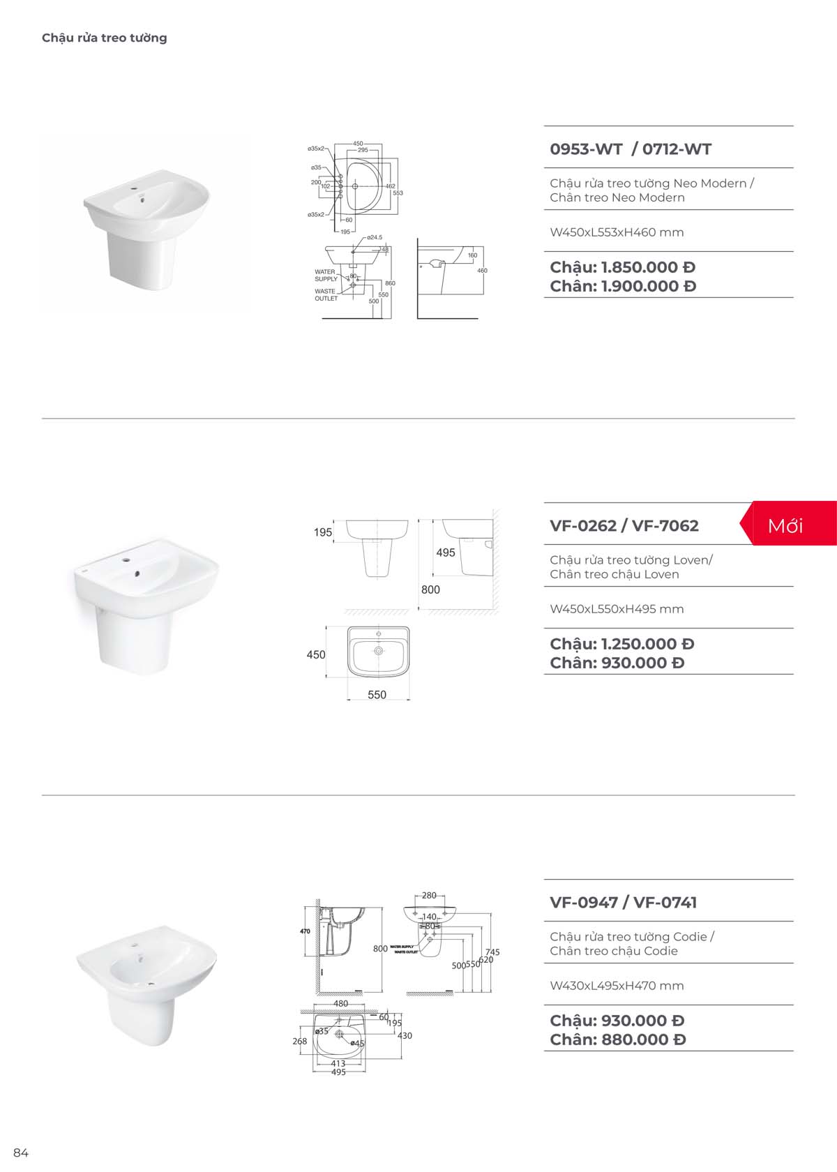 Catalogue Thiet bi ve sinh American Standard moi nhat 09 2024 83