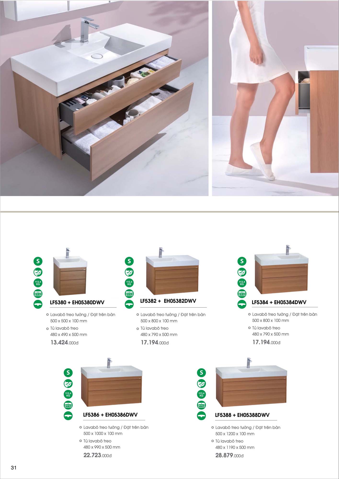 Catalogue Thiết bị vệ sinh Caesar mới nhất 2026 33 Catalogue Thiet bi ve sinh Caesar moi nhat 2026 17 1