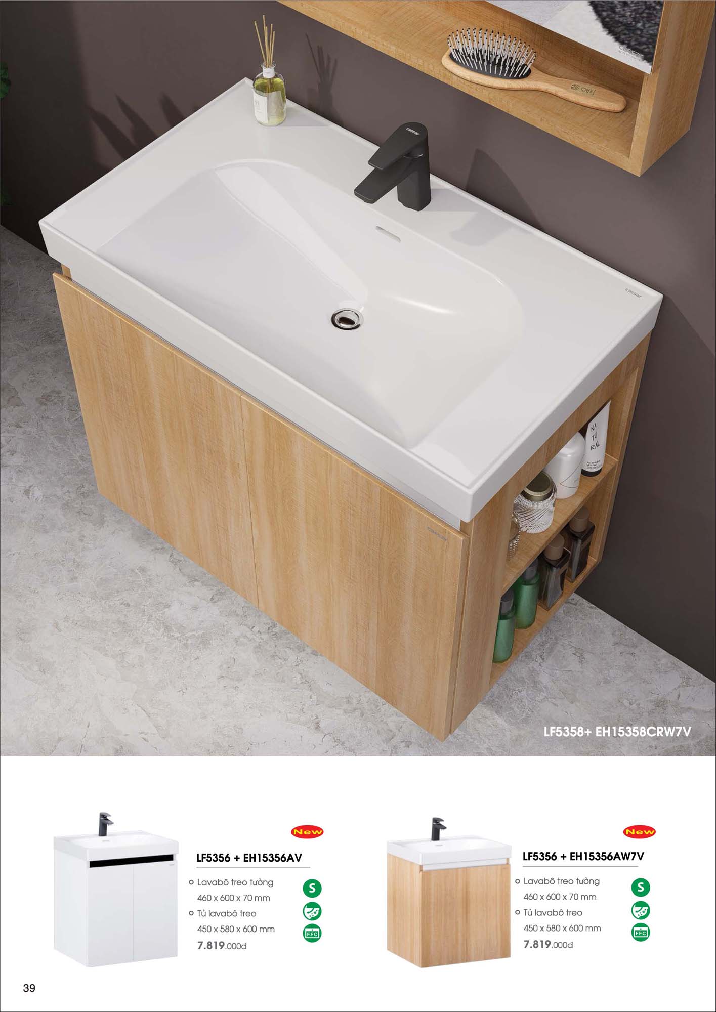 Catalogue Thiết bị vệ sinh Caesar mới nhất 2026 41 Catalogue Thiet bi ve sinh Caesar moi nhat 2026 21 1