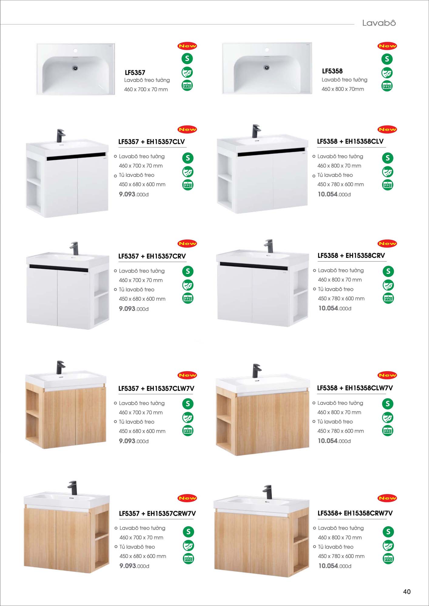 Catalogue Thiết bị vệ sinh Caesar mới nhất 2026 42 Catalogue Thiet bi ve sinh Caesar moi nhat 2026 21 2