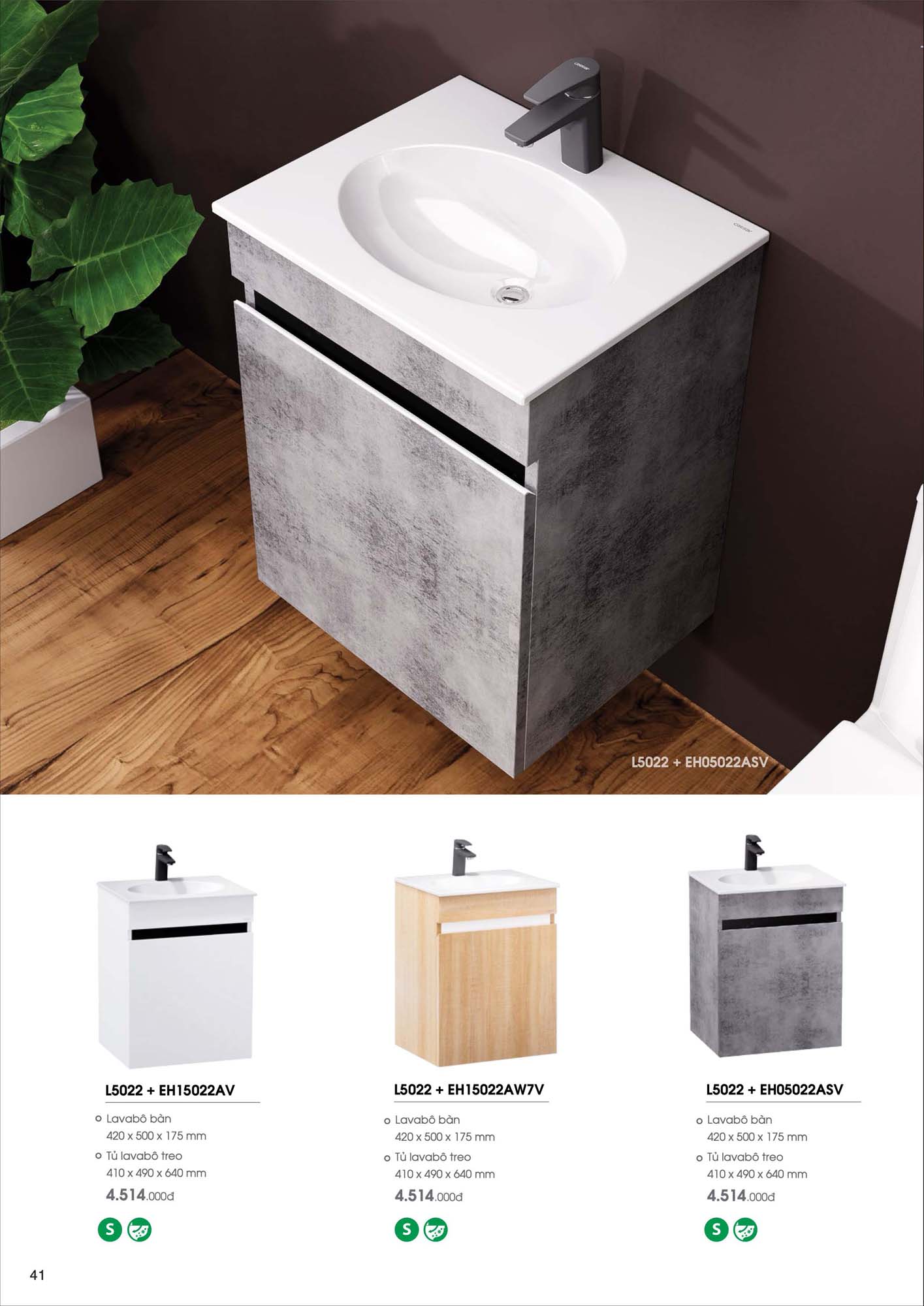 Catalogue Thiết bị vệ sinh Caesar mới nhất 2026 43 Catalogue Thiet bi ve sinh Caesar moi nhat 2026 22 1