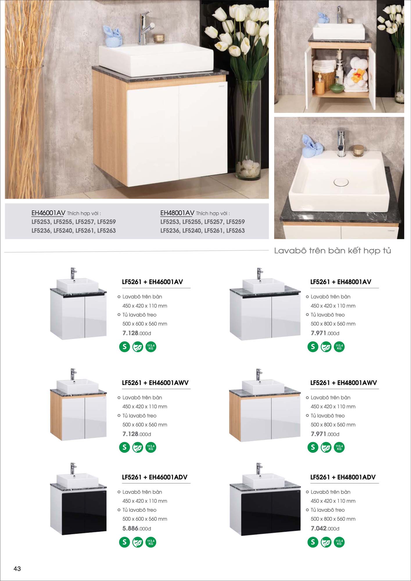 Catalogue Thiết bị vệ sinh Caesar mới nhất 2026 45 Catalogue Thiet bi ve sinh Caesar moi nhat 2026 23 1