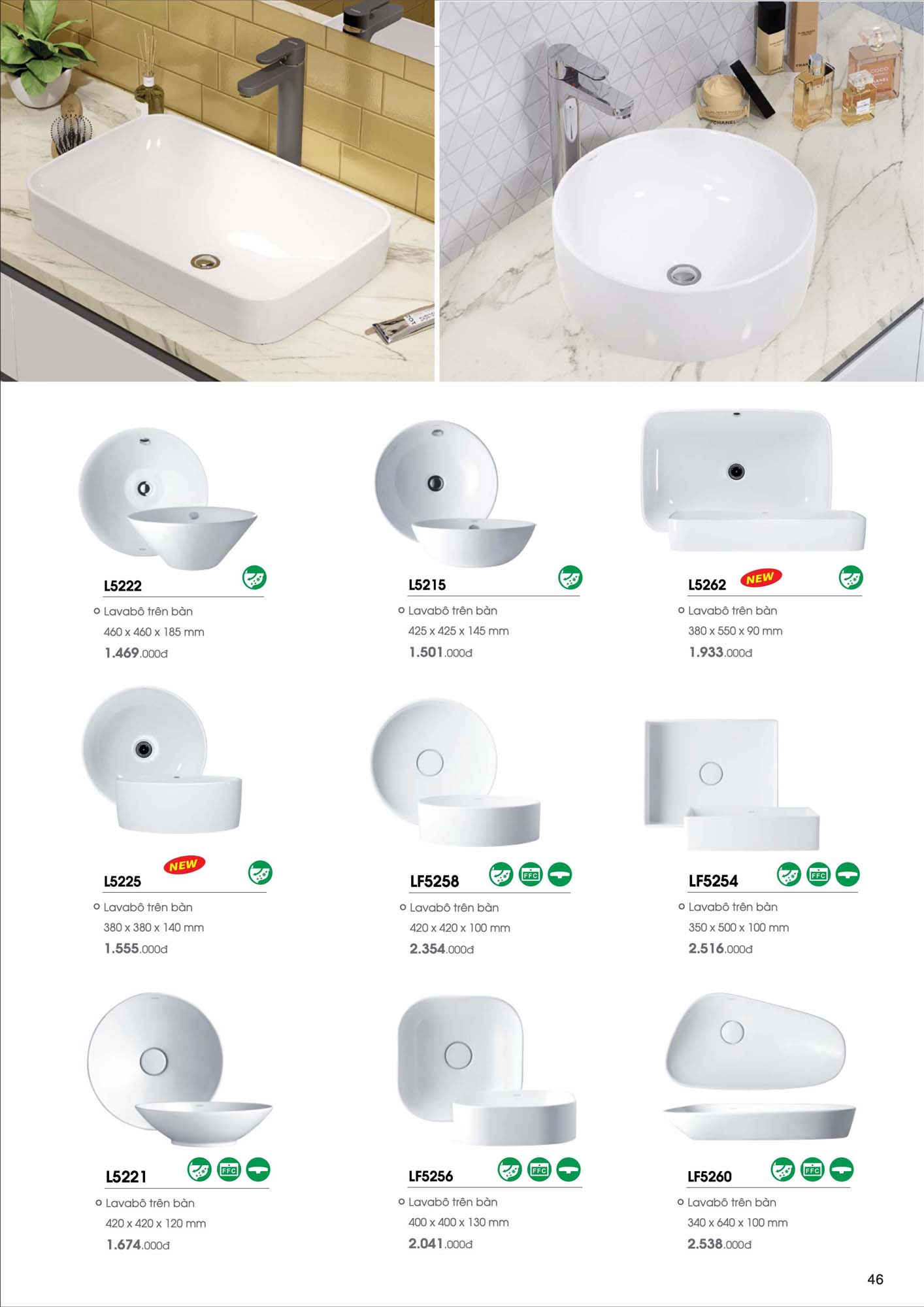 Catalogue Thiết bị vệ sinh Caesar mới nhất 2026 48 Catalogue Thiet bi ve sinh Caesar moi nhat 2026 24 2