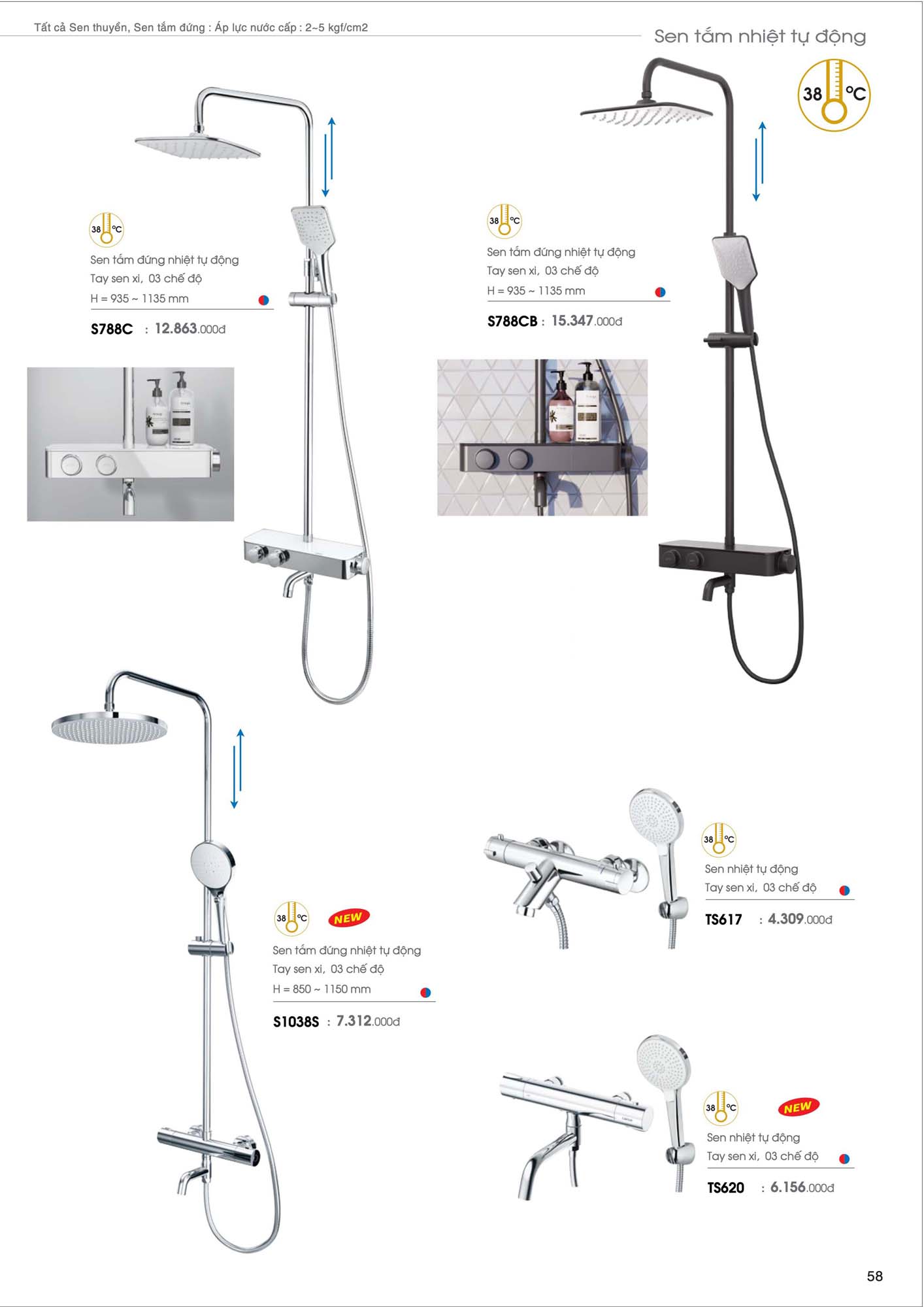 Catalogue Thiết bị vệ sinh Caesar mới nhất 2026 60 Catalogue Thiet bi ve sinh Caesar moi nhat 2026 30 2