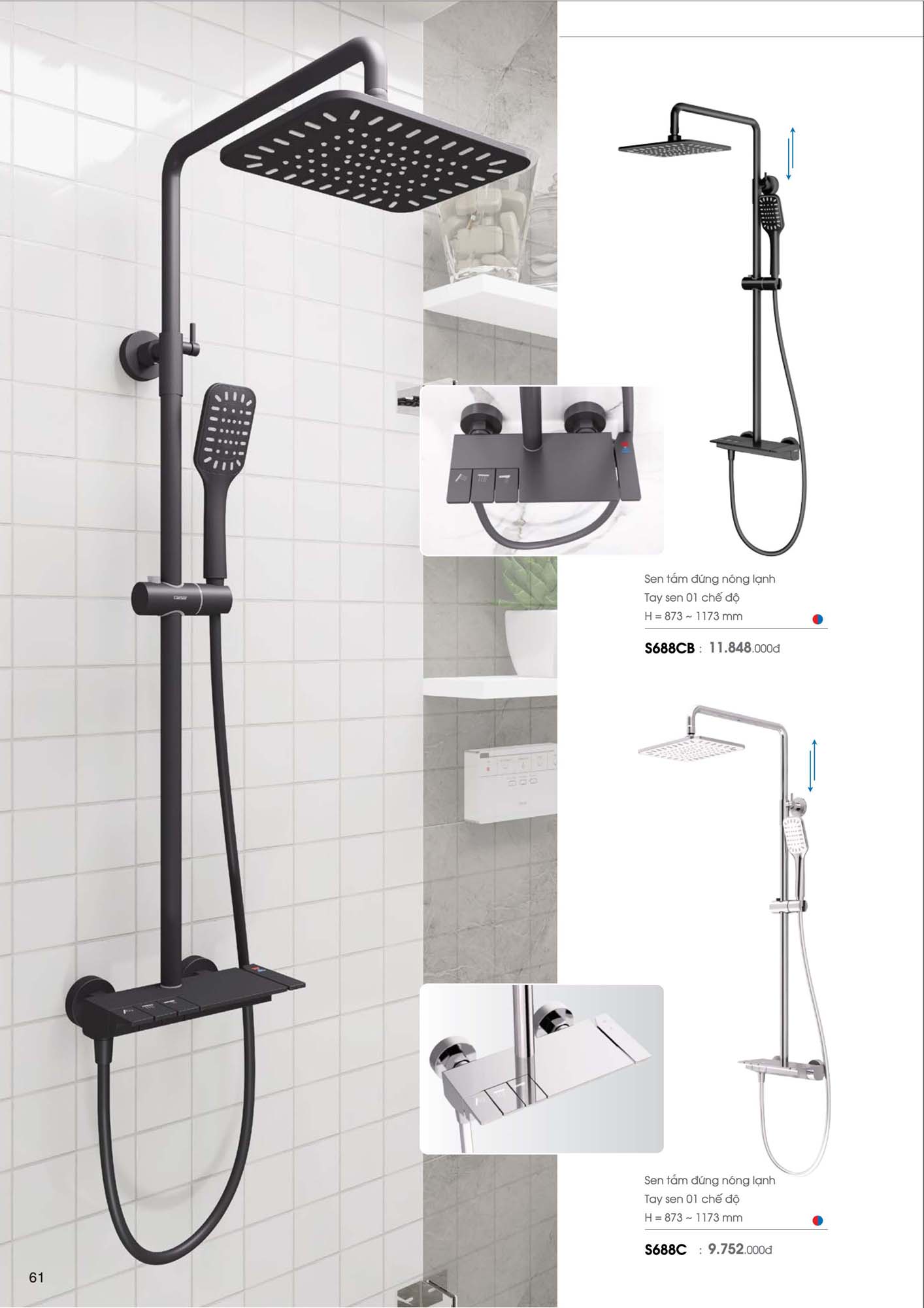 Catalogue Thiết bị vệ sinh Caesar mới nhất 2026 63 Catalogue Thiet bi ve sinh Caesar moi nhat 2026 32 1