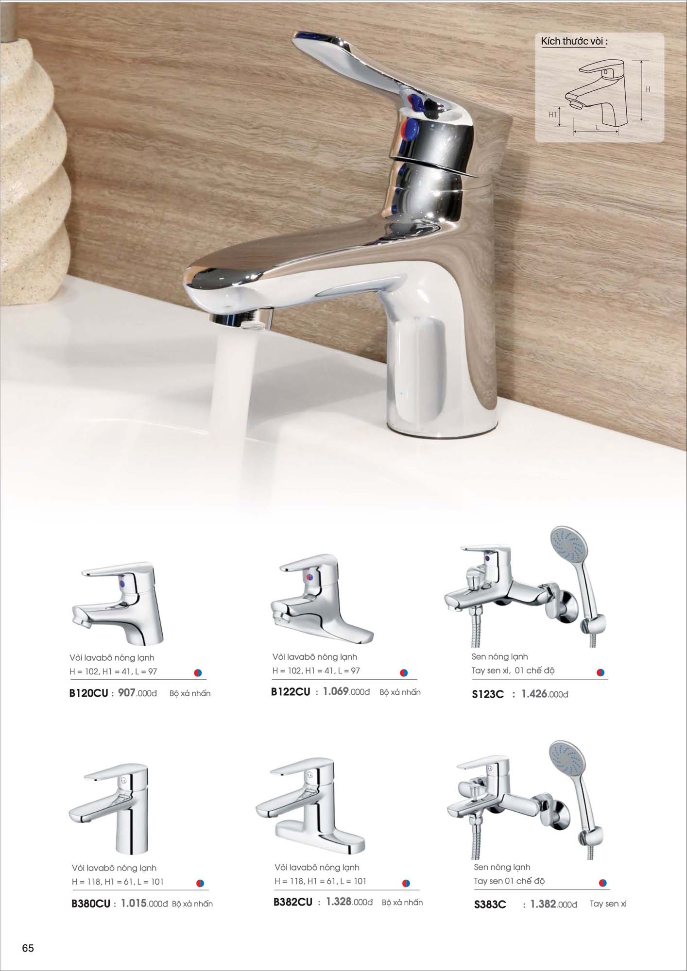 Catalogue Thiết bị vệ sinh Caesar mới nhất 2026 67 Catalogue Thiet bi ve sinh Caesar moi nhat 2026 34 1