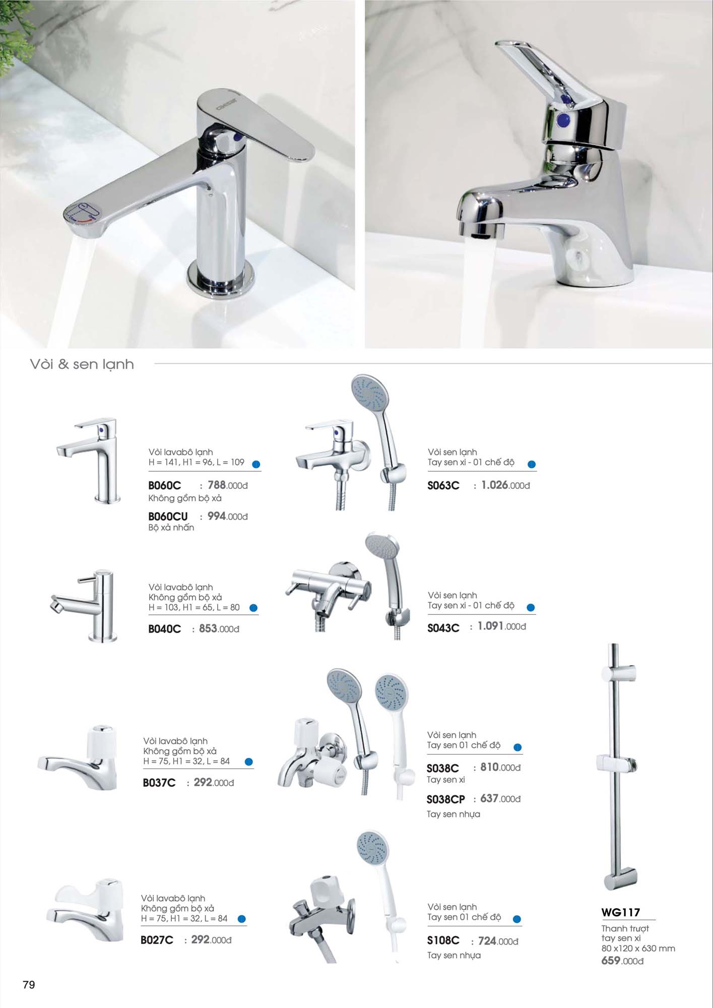 Catalogue Thiết bị vệ sinh Caesar mới nhất 2026 81 Catalogue Thiet bi ve sinh Caesar moi nhat 2026 41 1