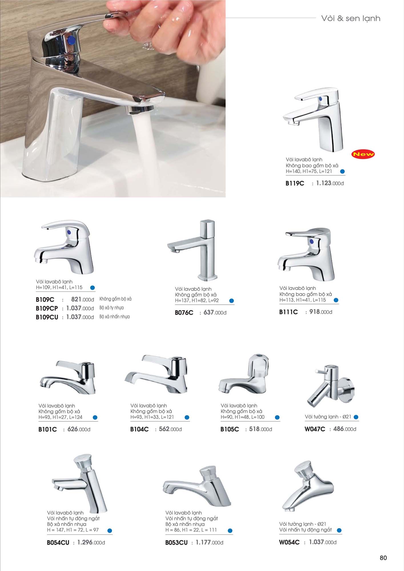 Catalogue Thiết bị vệ sinh Caesar mới nhất 2026 82 Catalogue Thiet bi ve sinh Caesar moi nhat 2026 41 2