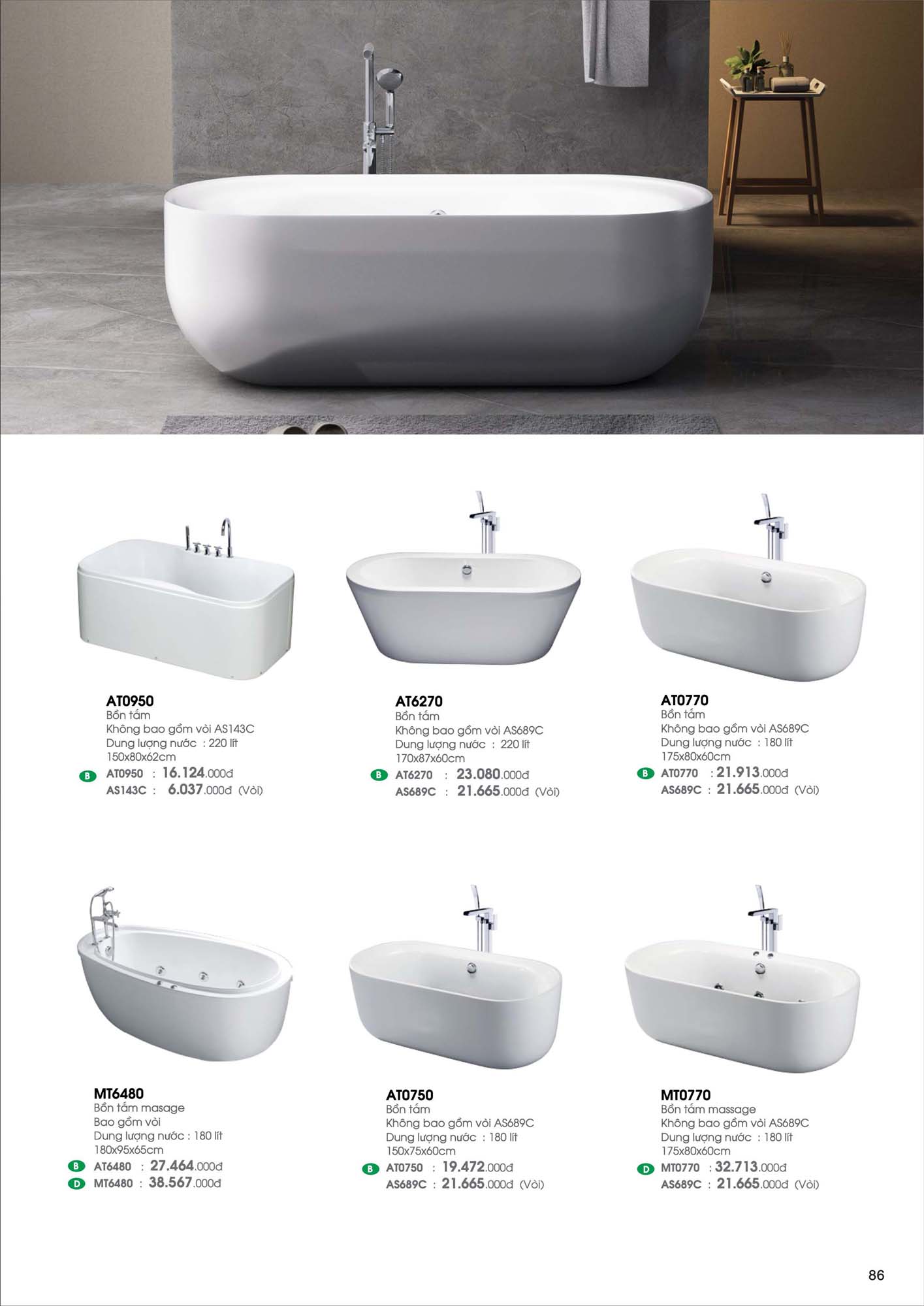 Catalogue Thiết bị vệ sinh Caesar mới nhất 2026 88 Catalogue Thiet bi ve sinh Caesar moi nhat 2026 44 2