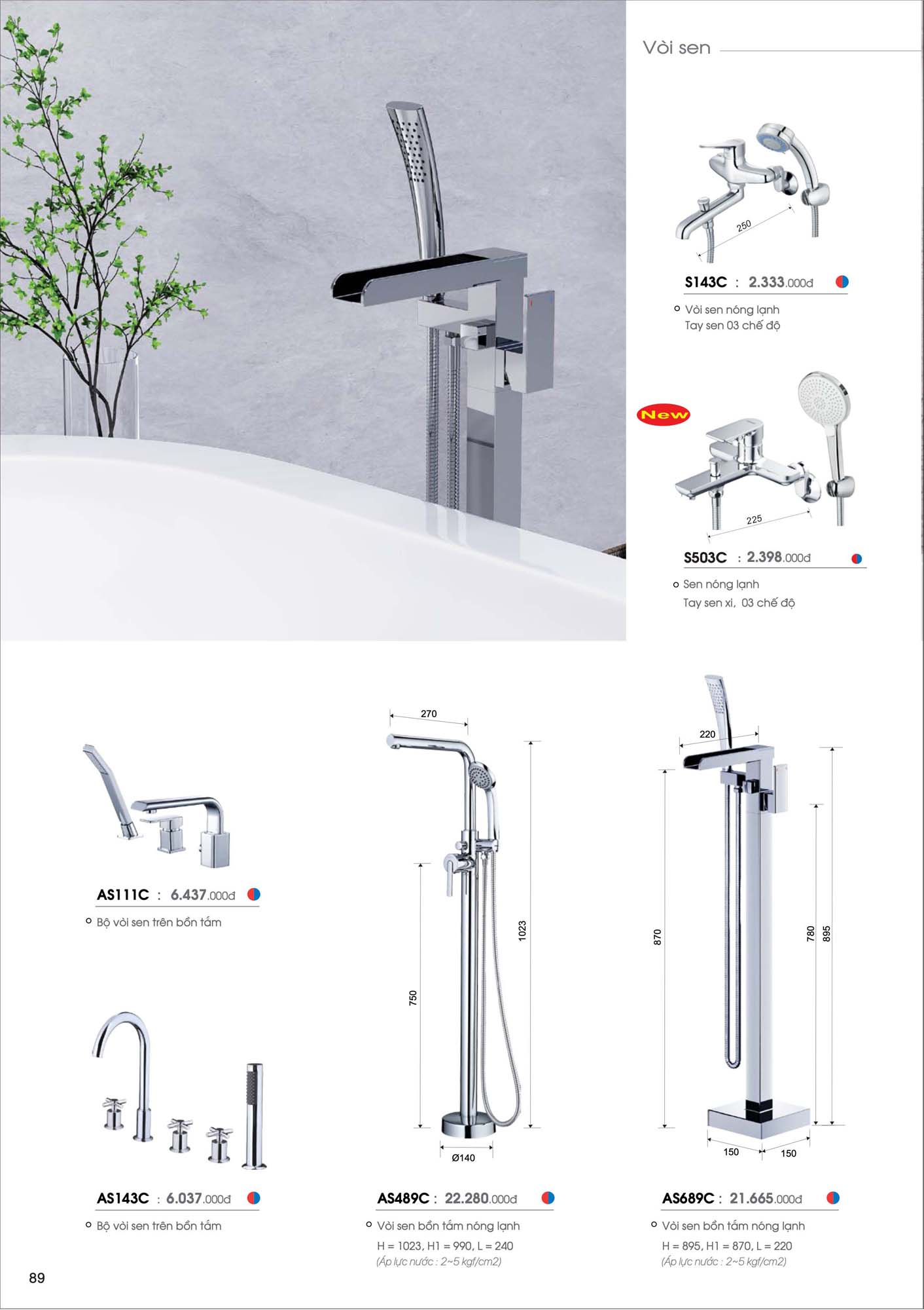Catalogue Thiết bị vệ sinh Caesar mới nhất 2026 91 Catalogue Thiet bi ve sinh Caesar moi nhat 2026 46 1