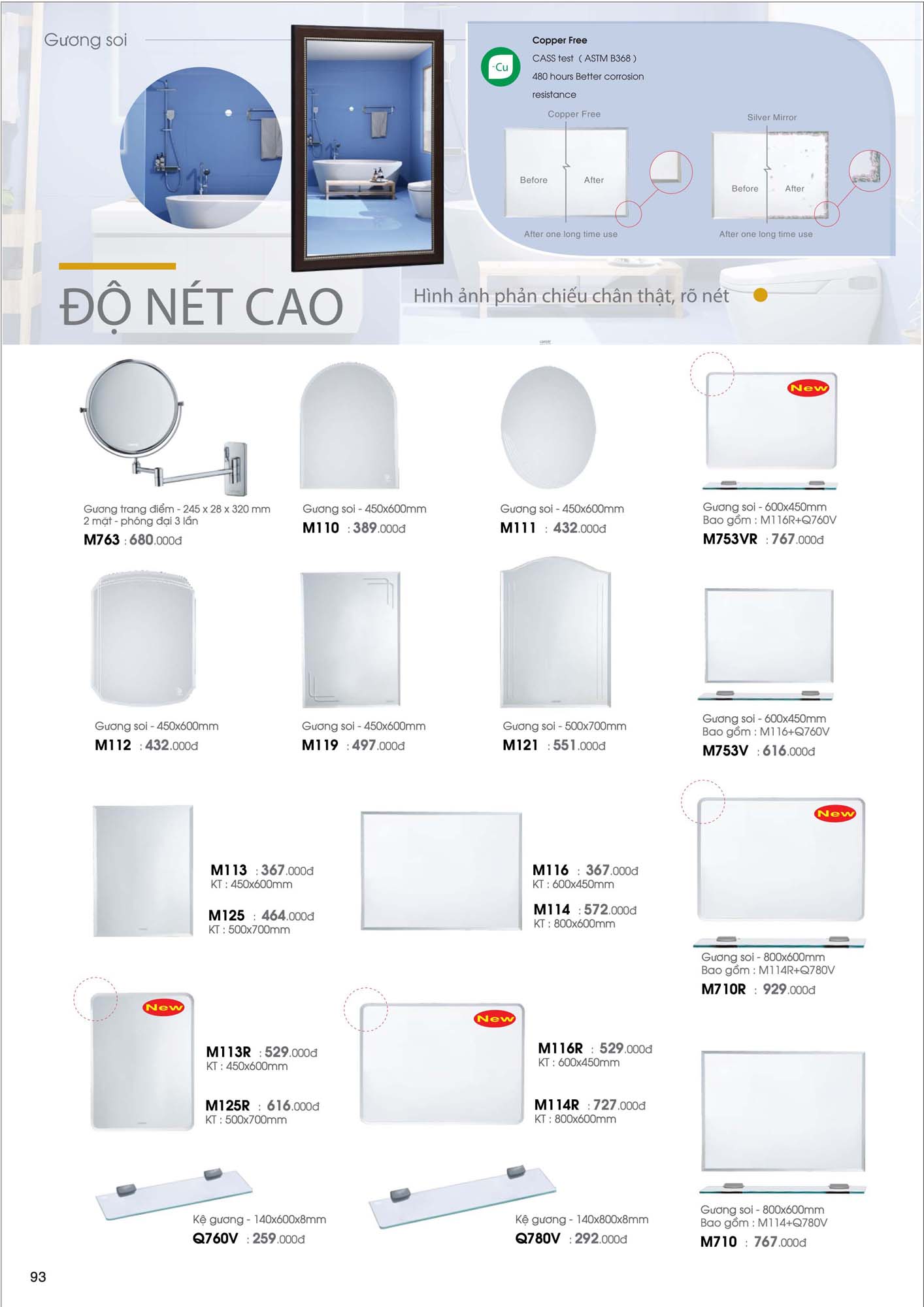 Catalogue Thiết bị vệ sinh Caesar mới nhất 2026 95 Catalogue Thiet bi ve sinh Caesar moi nhat 2026 48 1
