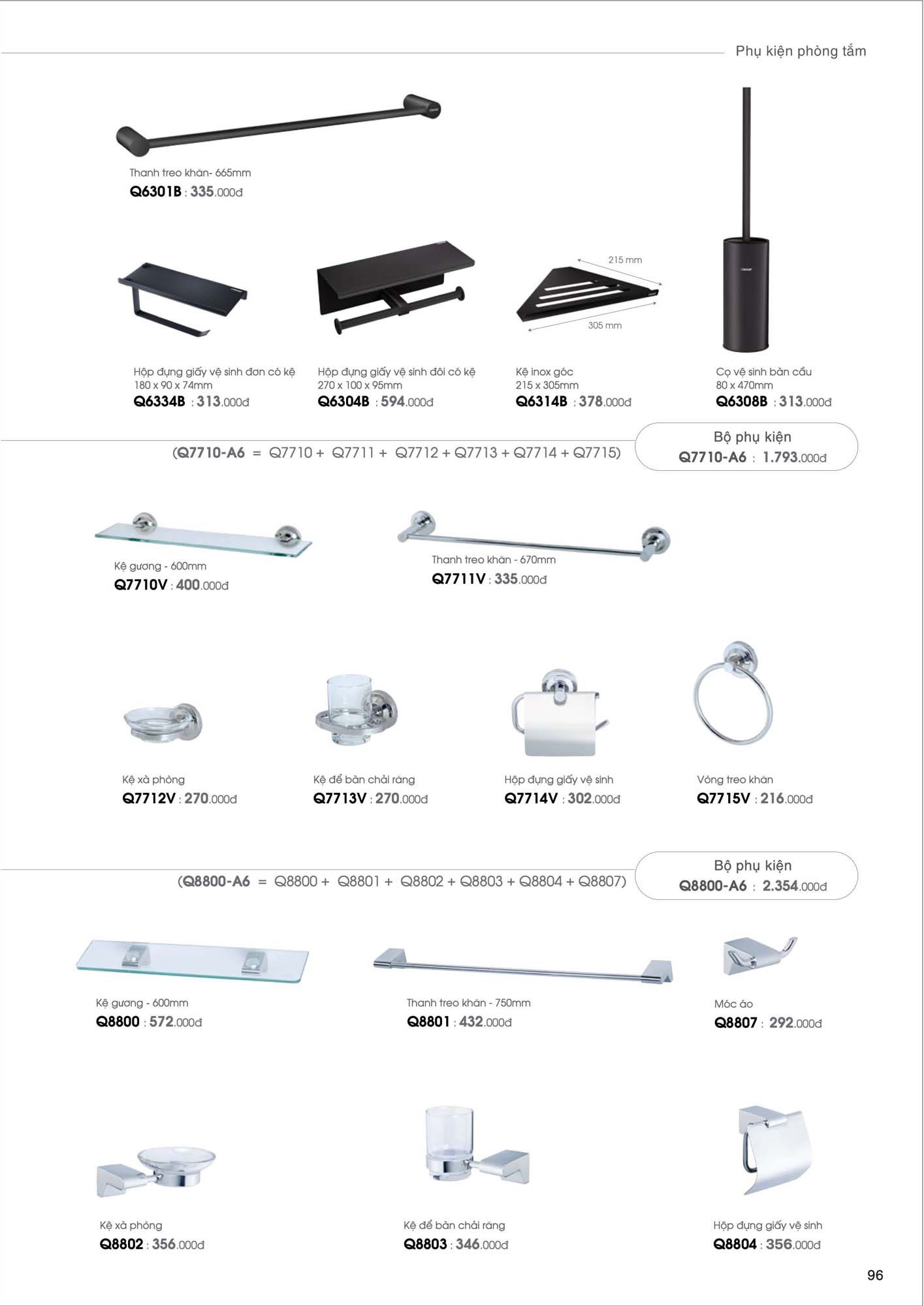 Catalogue Thiết bị vệ sinh Caesar mới nhất 2026 98 Catalogue Thiet bi ve sinh Caesar moi nhat 2026 49 2