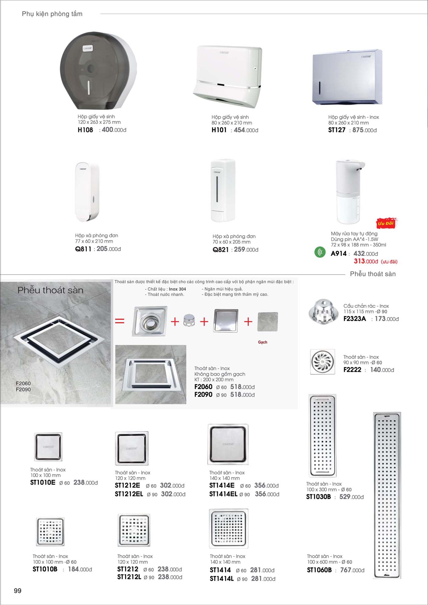 Catalogue Thiết bị vệ sinh Caesar mới nhất 2026 101 Catalogue Thiet bi ve sinh Caesar moi nhat 2026 51 1