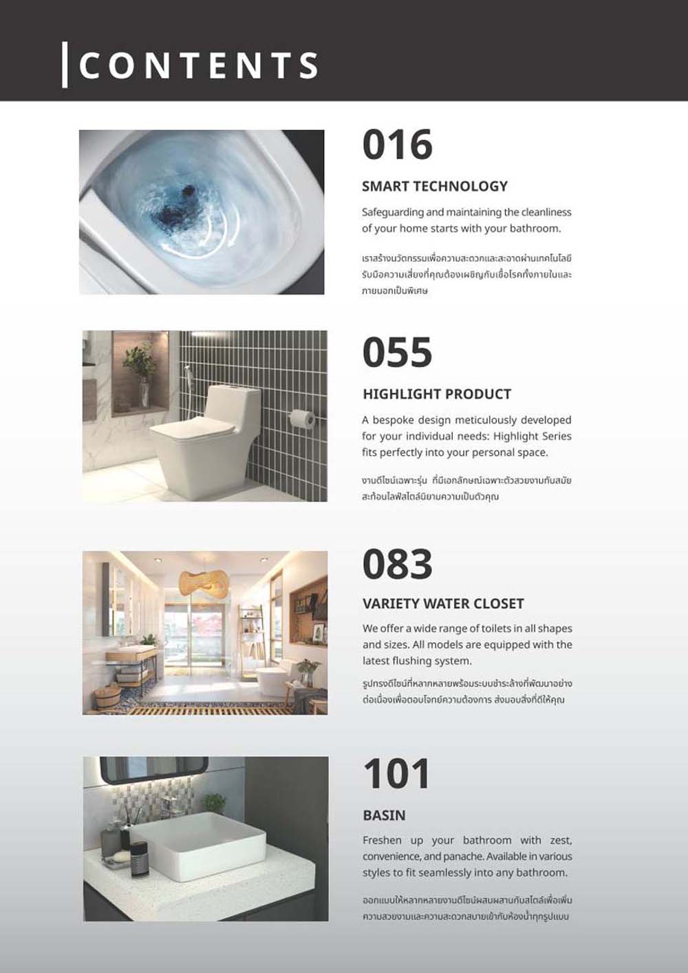 Catalogue Cotto 2023 bon cau chau lavabo tieu nam. vuathietbi.com 12
