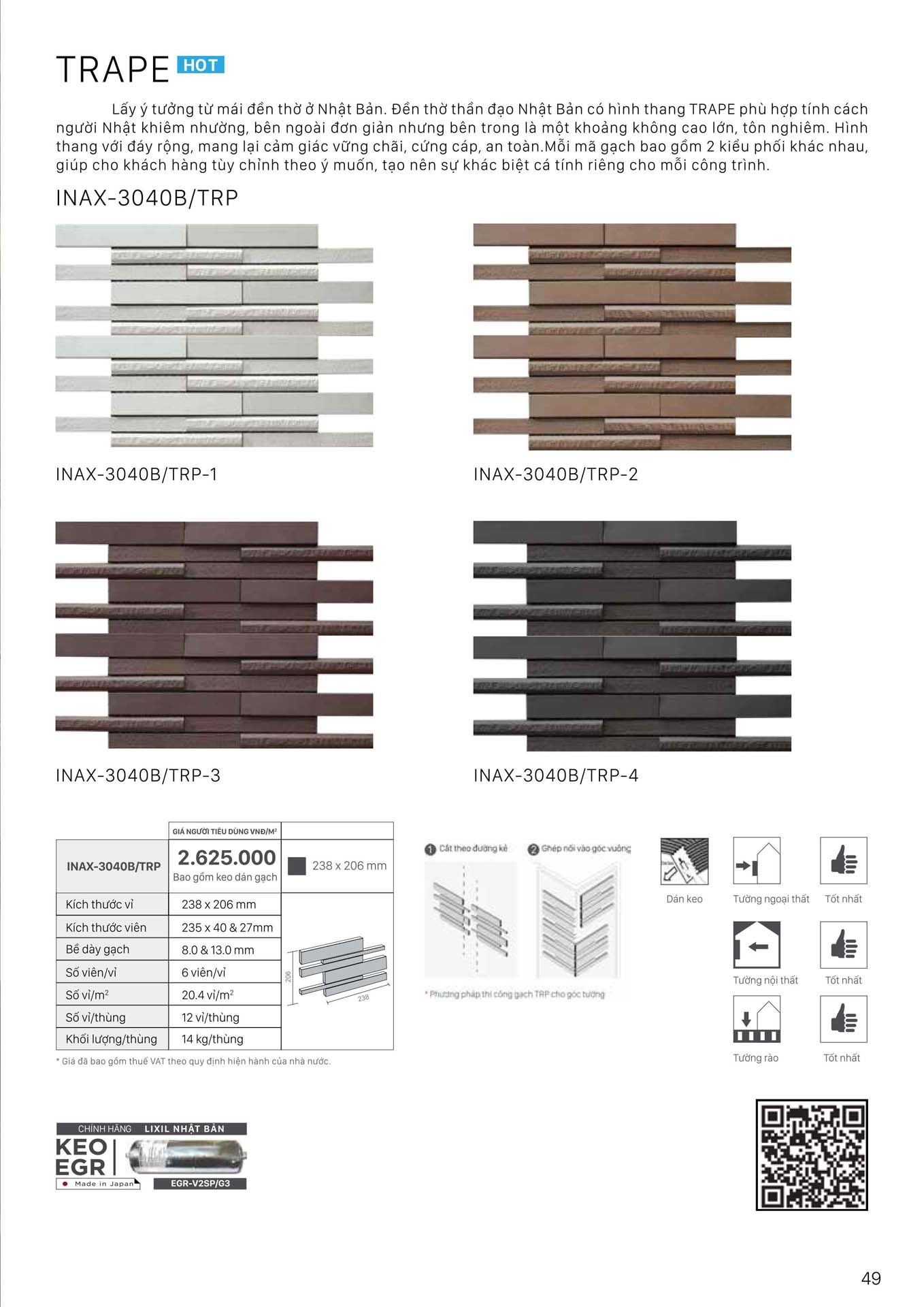 Catalogue Gach kien truc INAX moi nhat 2024 49