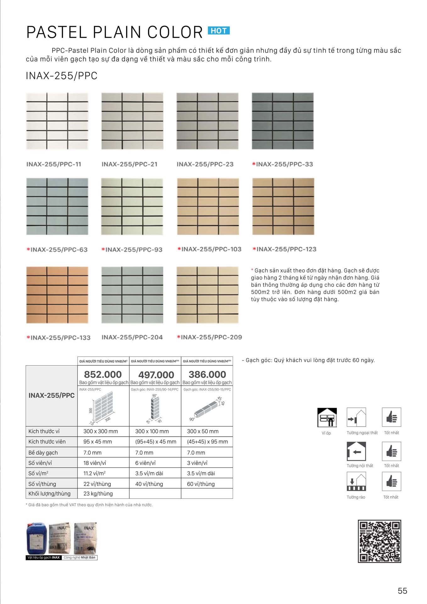 Catalogue Gach kien truc INAX moi nhat 2024 55