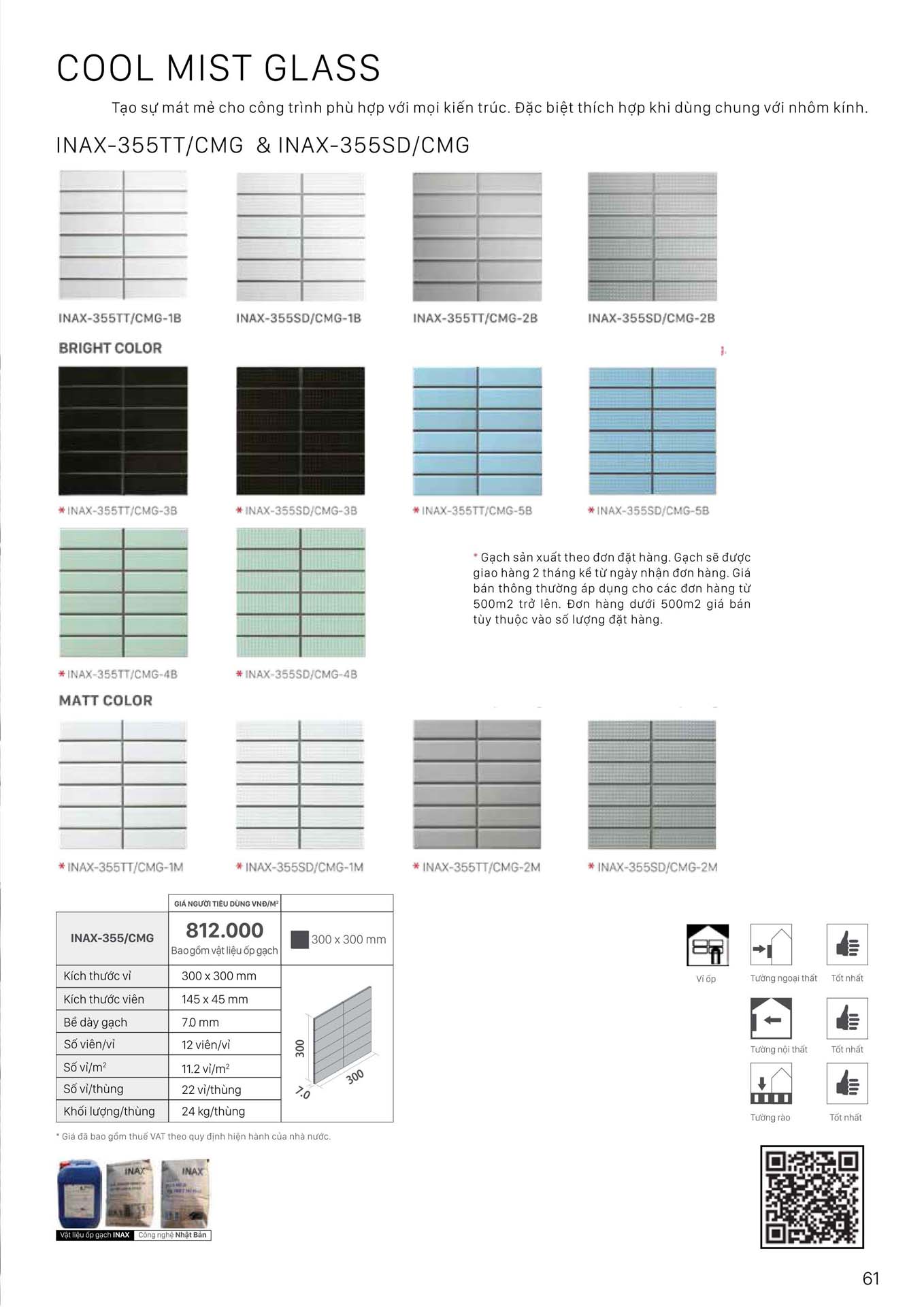 Catalogue Gach kien truc INAX moi nhat 2024 61