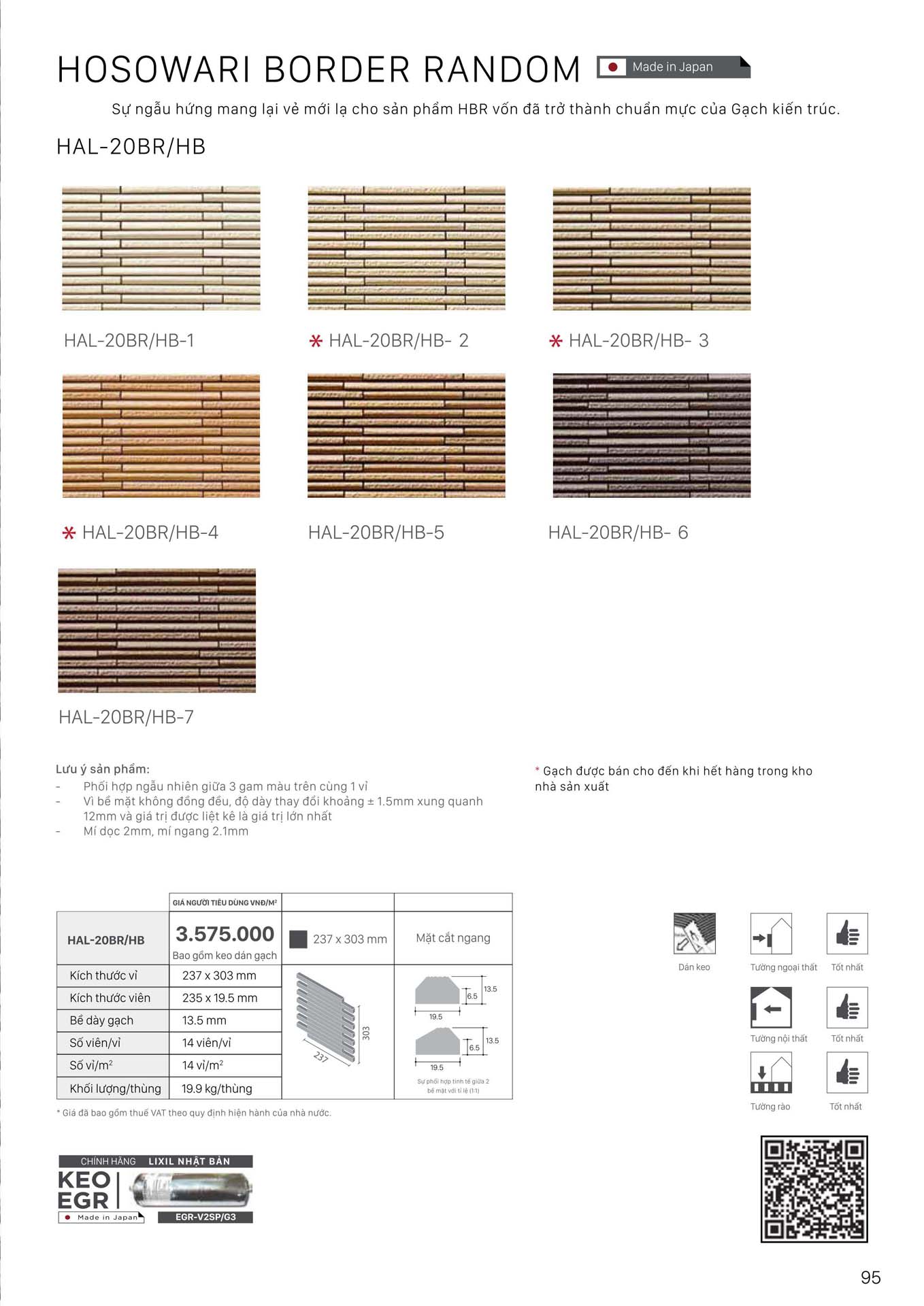 Catalogue Gach kien truc INAX moi nhat 2024 95