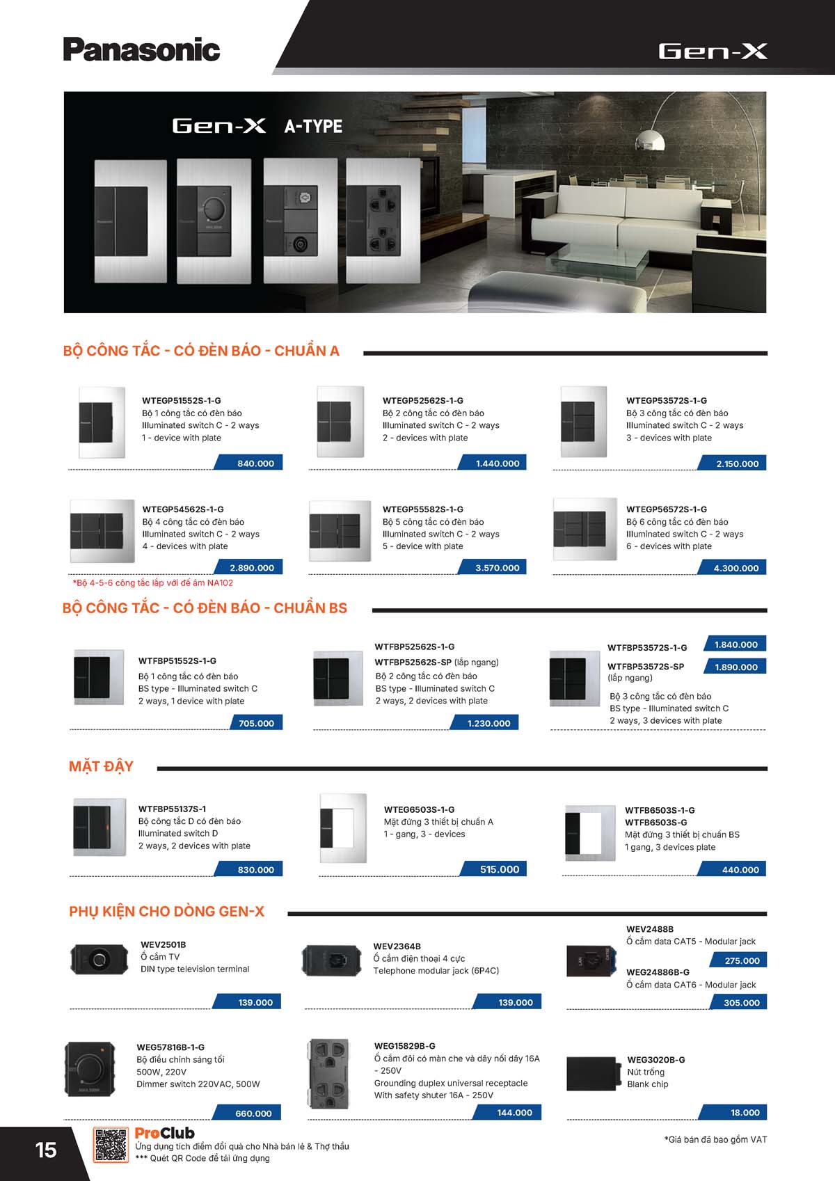 Catalogue Nanoco - Panasonic 2026: Điện gia dụng & Quạt 20 Catalogue Nanoco Panasonic 07 2026 vuathietbi.com Page 16