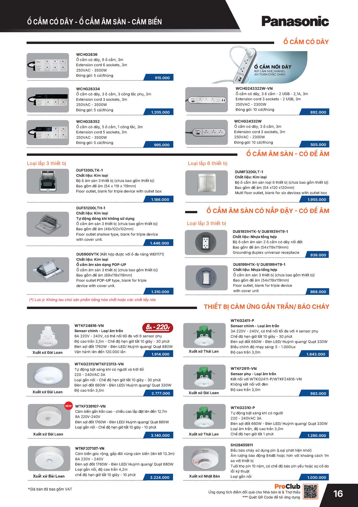 Catalogue Nanoco - Panasonic 2026: Điện gia dụng & Quạt 21 Catalogue Nanoco Panasonic 07 2026 vuathietbi.com Page 17