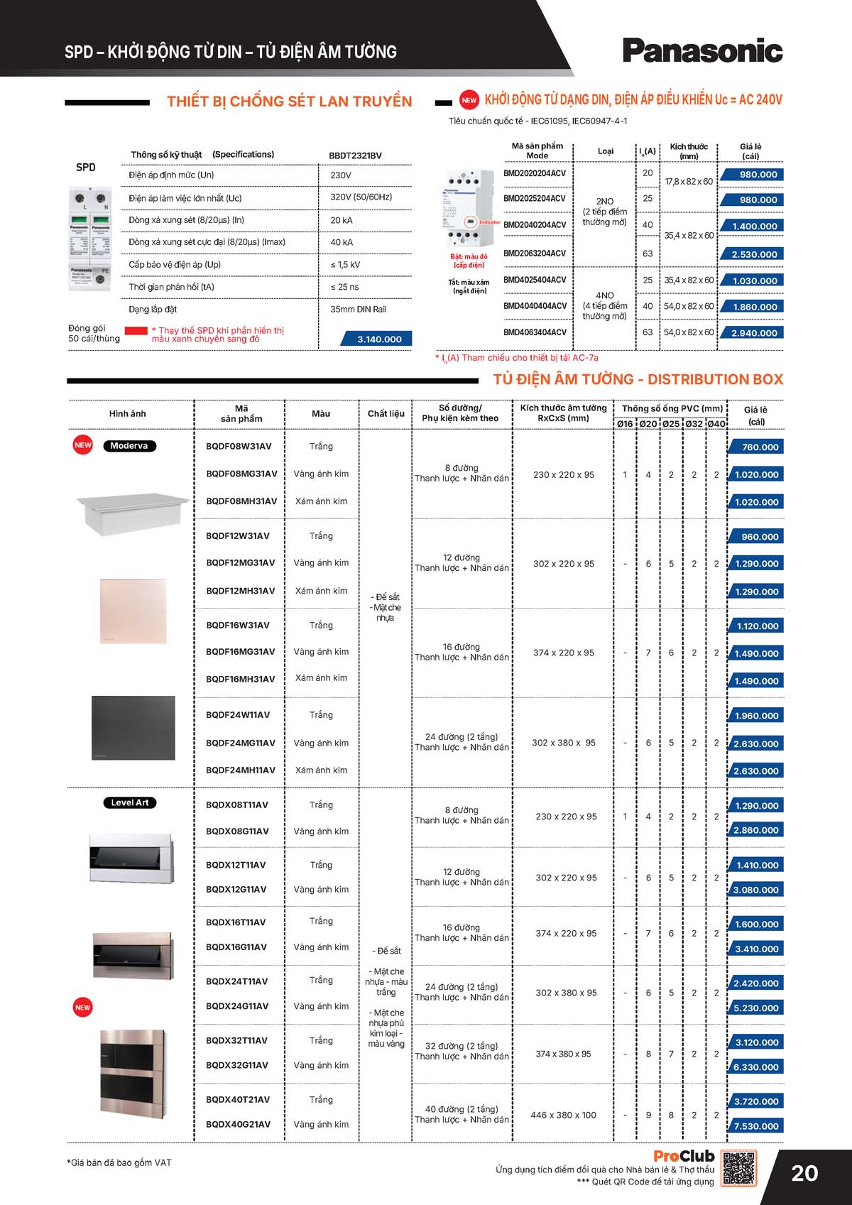Catalogue Nanoco - Panasonic 2026: Điện gia dụng & Quạt 25 Catalogue Nanoco Panasonic 07 2026 vuathietbi.com Page 21