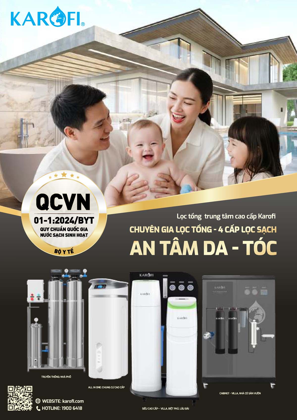 Catalogue loc tong KAROFI 2026 1