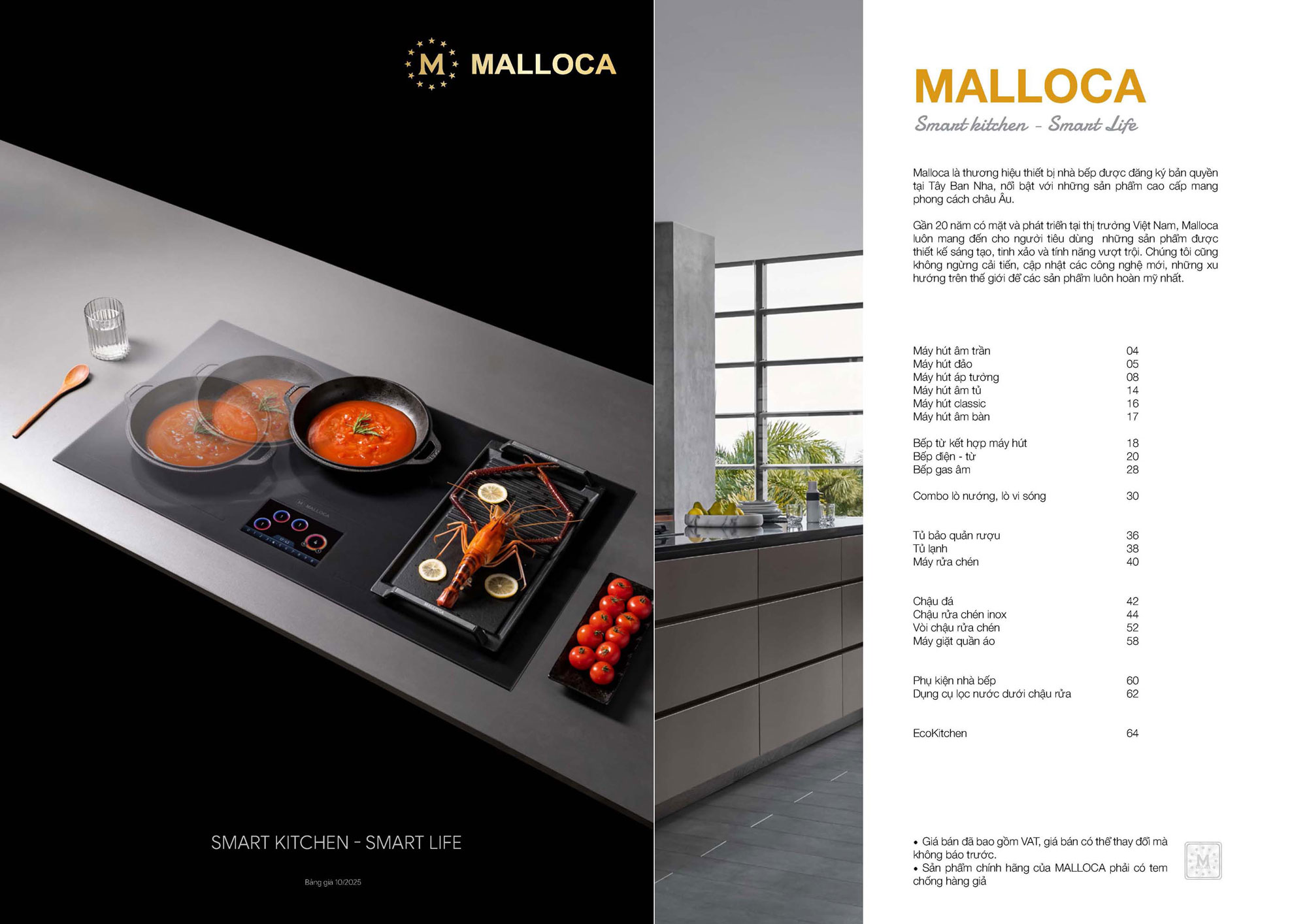 Catalogue MALLOCA 2026 - Bảng giá Thiết bị nhà bếp nhập khẩu 1 anh bia catalogue malloca 2026