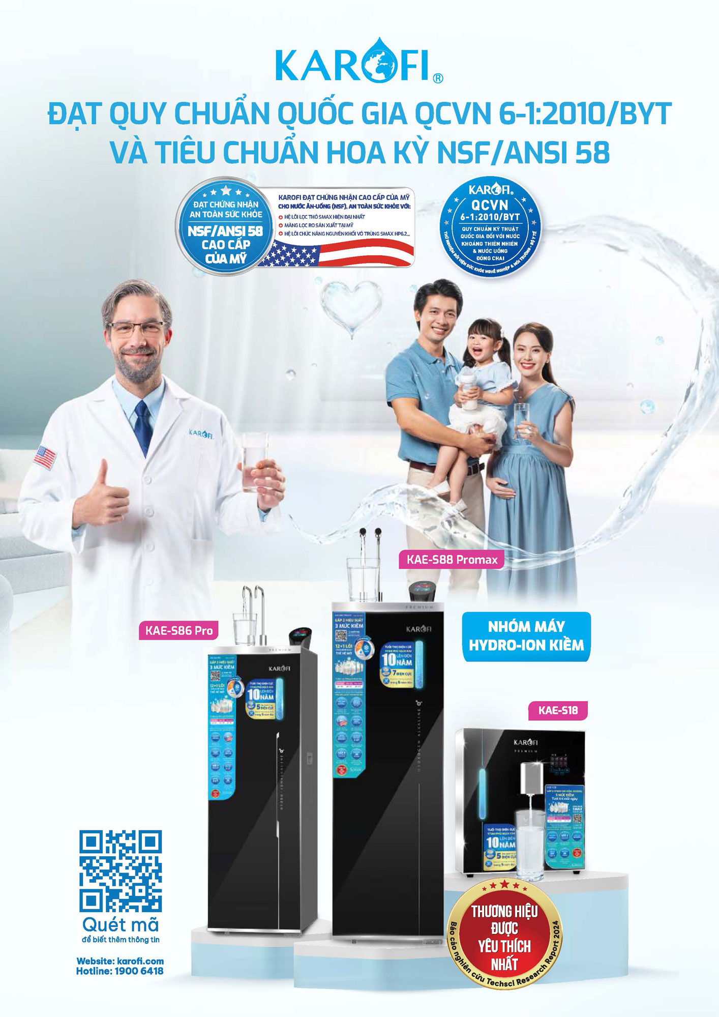 anh bia mini catalogue karofi 2026