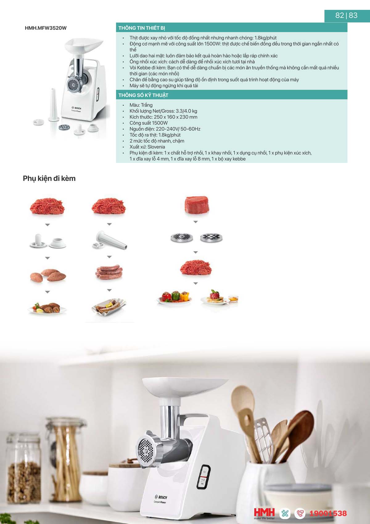 catalogue BOSCH HMH 2024 83