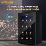Tủ rượu KOCHER KWEU-1012B (1)