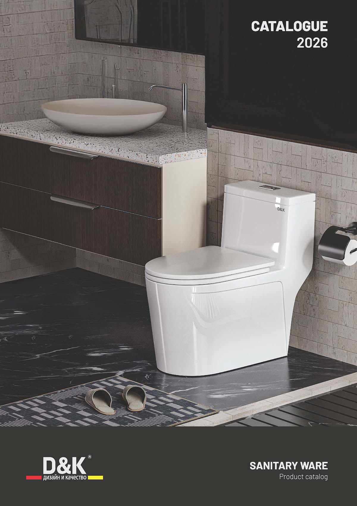 anh bia catalogue dk 2026