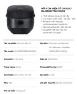 Nồi cơm điện tử CUCKOO CR-0690F BKBKCRVNCV 1.08L - Ảnh 2