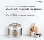 Nồi cơm điện tử CUCKOO CRP-EHS0309F WHGOVNCV 0.5L áp suất cao tần - Ảnh 3