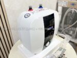 Bình nóng lạnh ROSSI 6L lít R20 06 BL (R2006BL) cấp trên bếp rửa bát gián tiếp 1500W - Ảnh 5