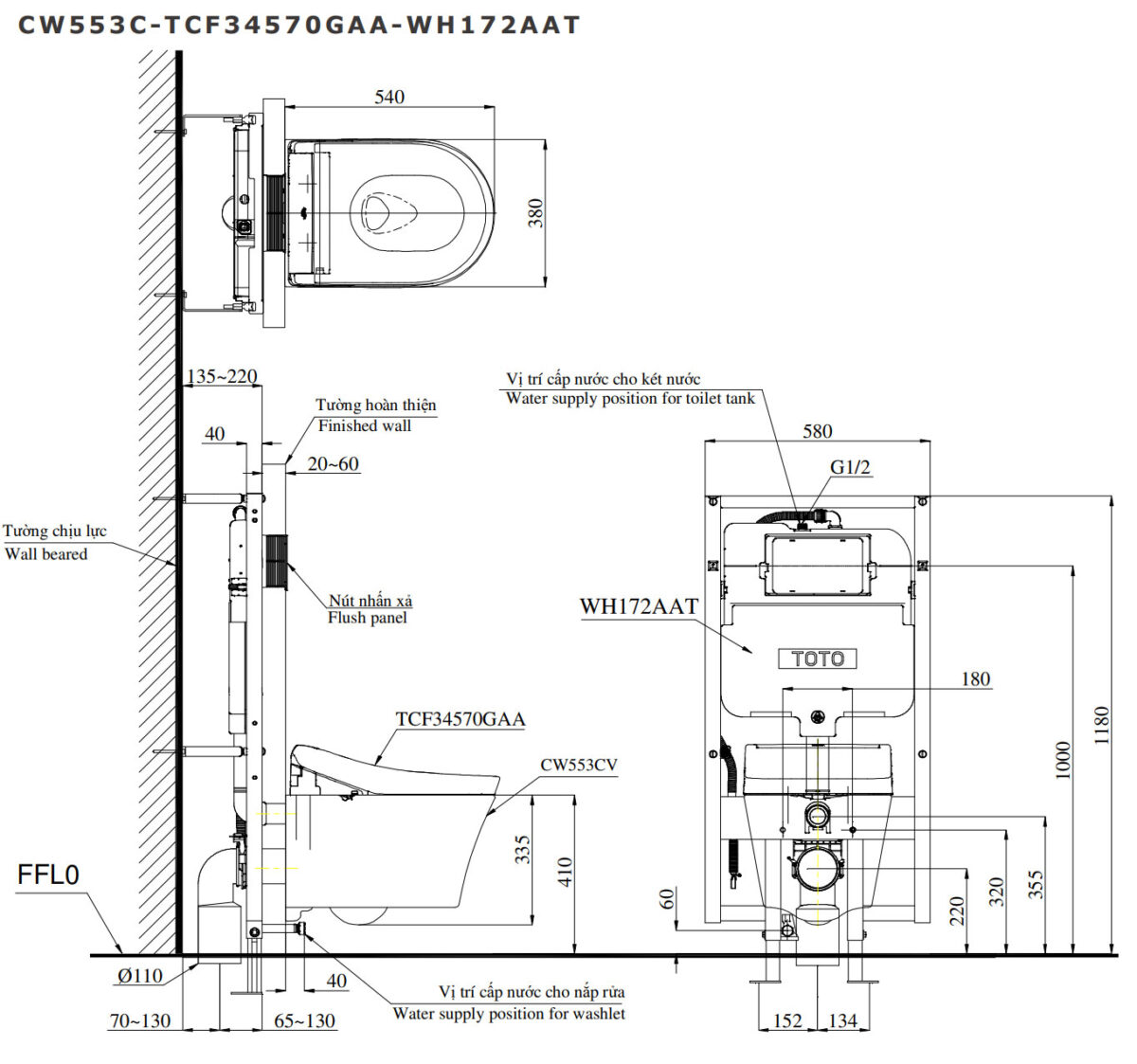 Bản vẽ kĩ thuật Bồn cầu thông minh TOTO CW553C TCF34570GAA WH172AAT TCA502 MB170P#SS nắp rửa điện tử tự đóng mở nắp