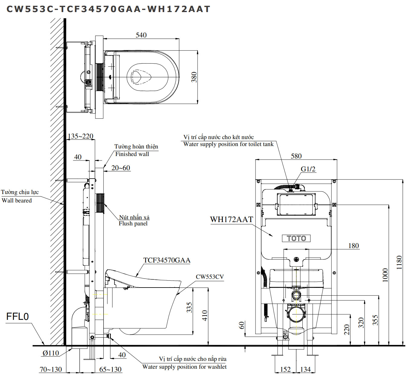 Bản vẽ kĩ thuật Bồn cầu thông minh TOTO CW553C TCF34570GAA WH172AAT TCA502 MB170P#SS nắp rửa điện tử tự đóng mở nắp