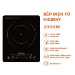 Bếp từ đơn NANOCO NICS647 - Ảnh 2