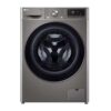 Máy giặt LG FV1414S3P 14Kg lồng ngang inverter