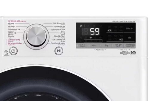 May giat say LG FV1410D4W1 giat 10Kg say 6Kg long ngang inverter 4