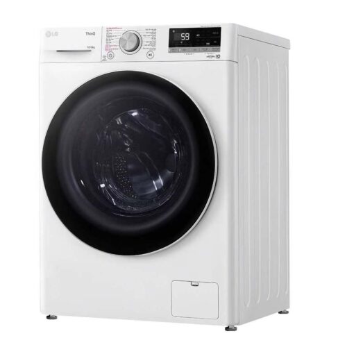 May giat say LG FV1410D4W1 giat 10Kg say 6Kg long ngang inverter 7