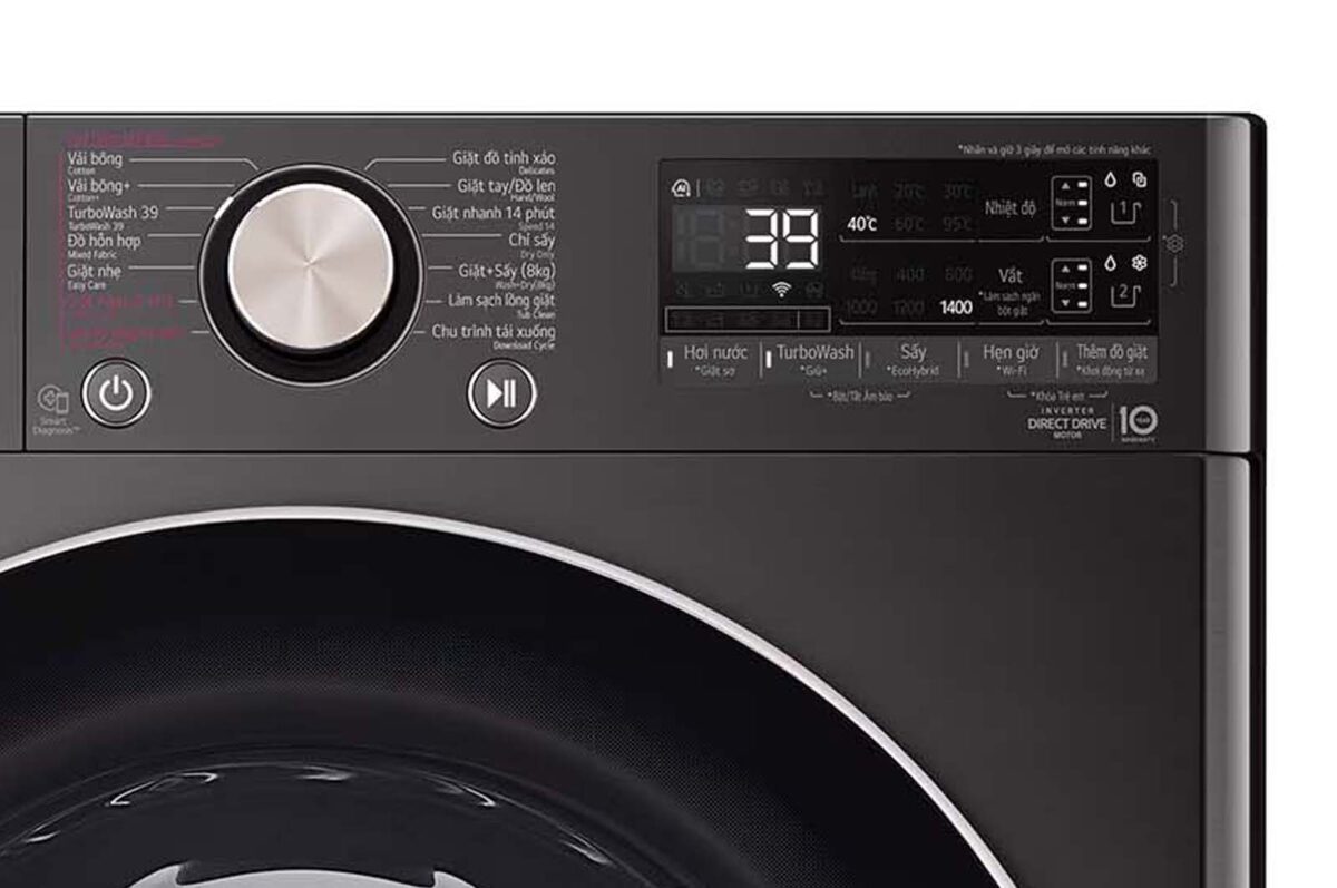 Máy giặt sấy LG FV1414H3BA 14kg 8kg inverter - Ảnh 6