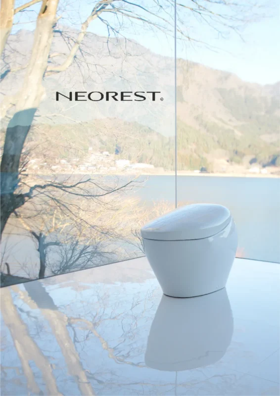 Neorest brochure.jpg