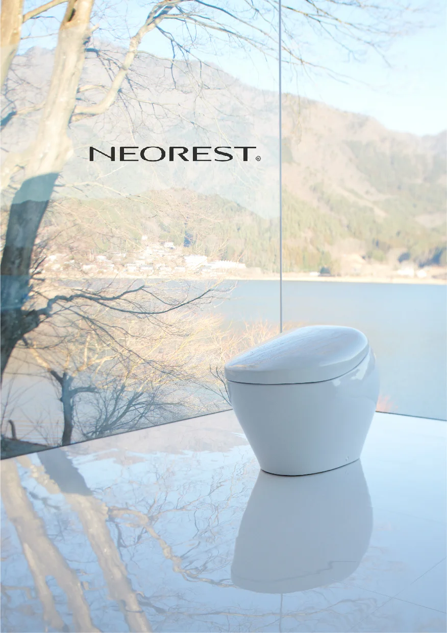 Neorest brochure.jpg