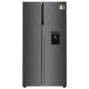 Tủ Lạnh Aqua AQR-SW541XA(BL) Side By Side Inverter 570 Lít 9 Tủ Lạnh Aqua AQR-SW541XA(BL) Side By Side Inverter 570 Lít
