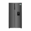 Tu Lanh Aqua AQR SW541XAFB Side By Side Inverter 570 Lit 4