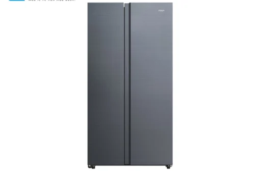 Tủ lạnh Aqua AQR-S682XA(SLB) Inverter Side By Side 646 lít