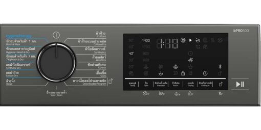 May giat say Beko B3DFT5105472M 10.5kg 7kg 5